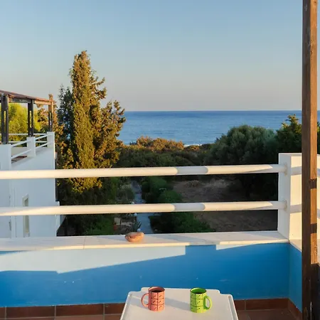 Beachfront Socrates * גנאדי